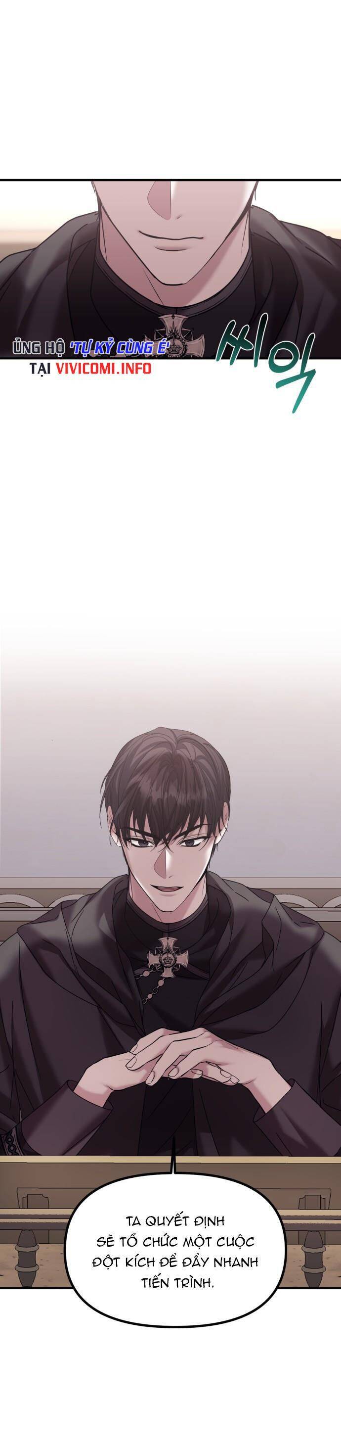 Liên Hôn Phục Thù Chap 20 - Next Chap 21