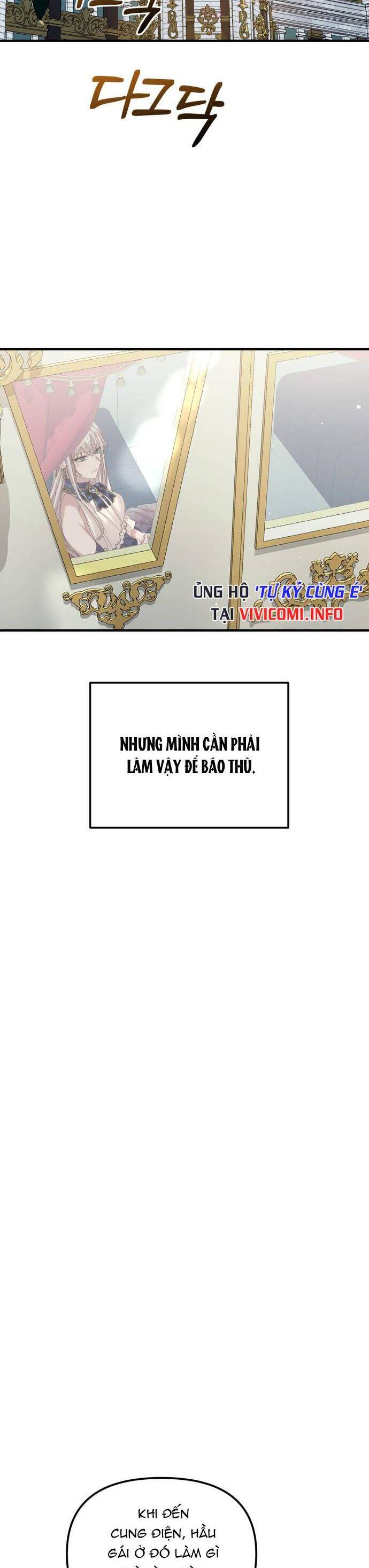 Liên Hôn Phục Thù Chap 20 - Next Chap 21