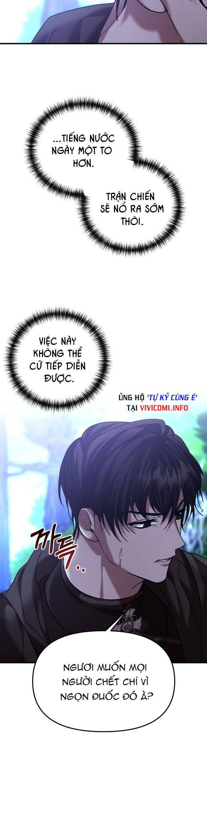 Liên Hôn Phục Thù Chap 23 - Next Chap 24