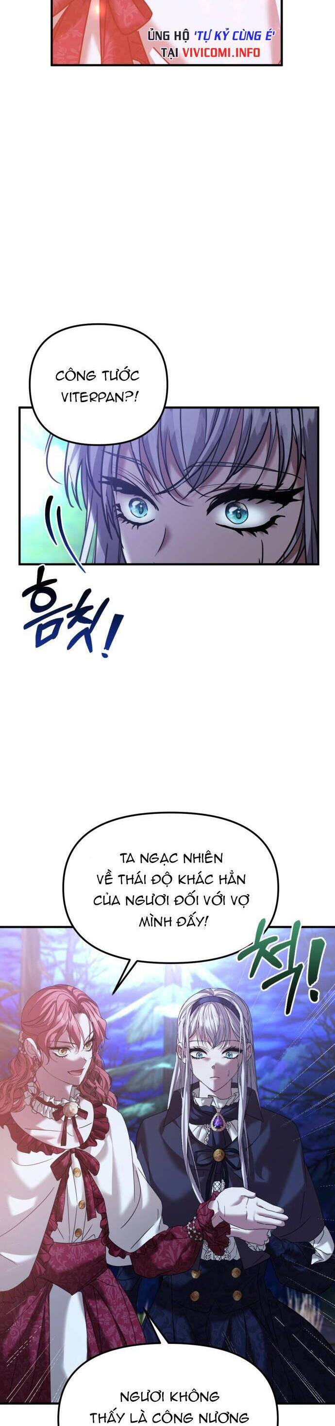 Liên Hôn Phục Thù Chap 23 - Next Chap 24