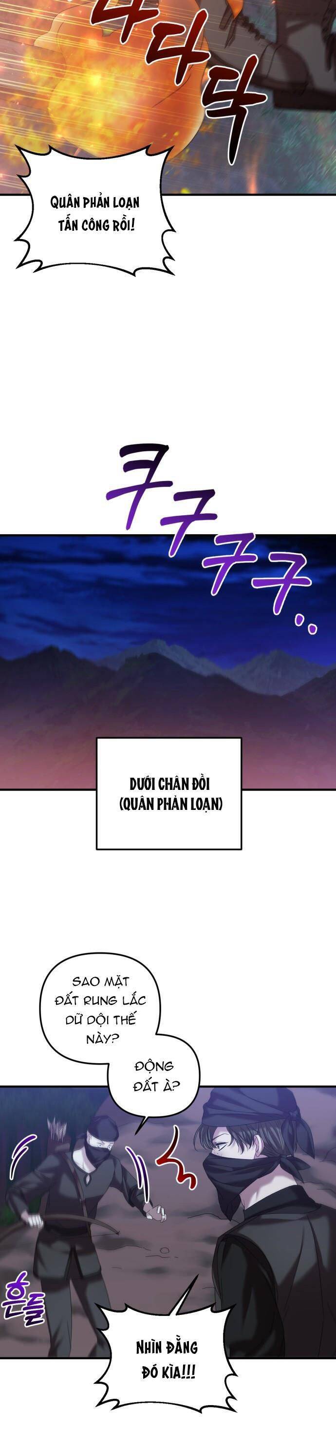 Liên Hôn Phục Thù Chap 23 - Next Chap 24