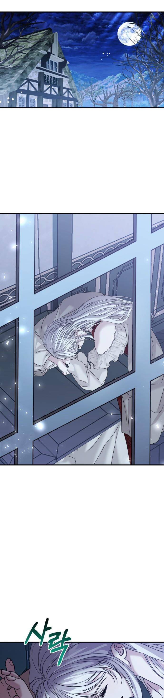 Liên Hôn Phục Thù Chap 27 - Next Chap 28