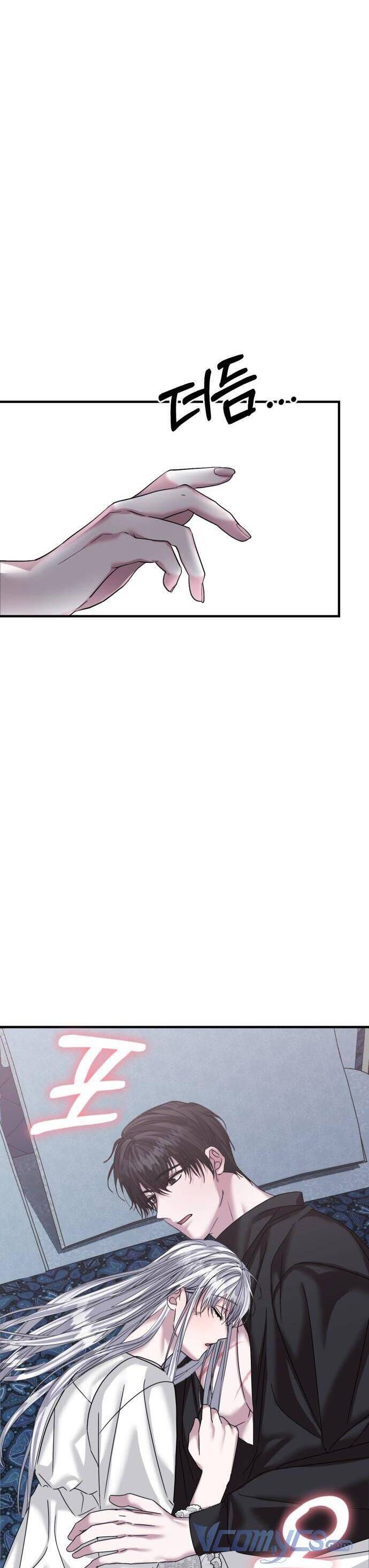 Liên Hôn Phục Thù Chap 37 - Next Chap 38