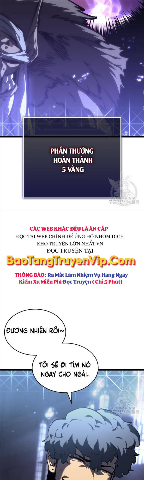 Sự Trở Lại Của Người Chơi Cấp Sss Chap 50 - Next Chap 51