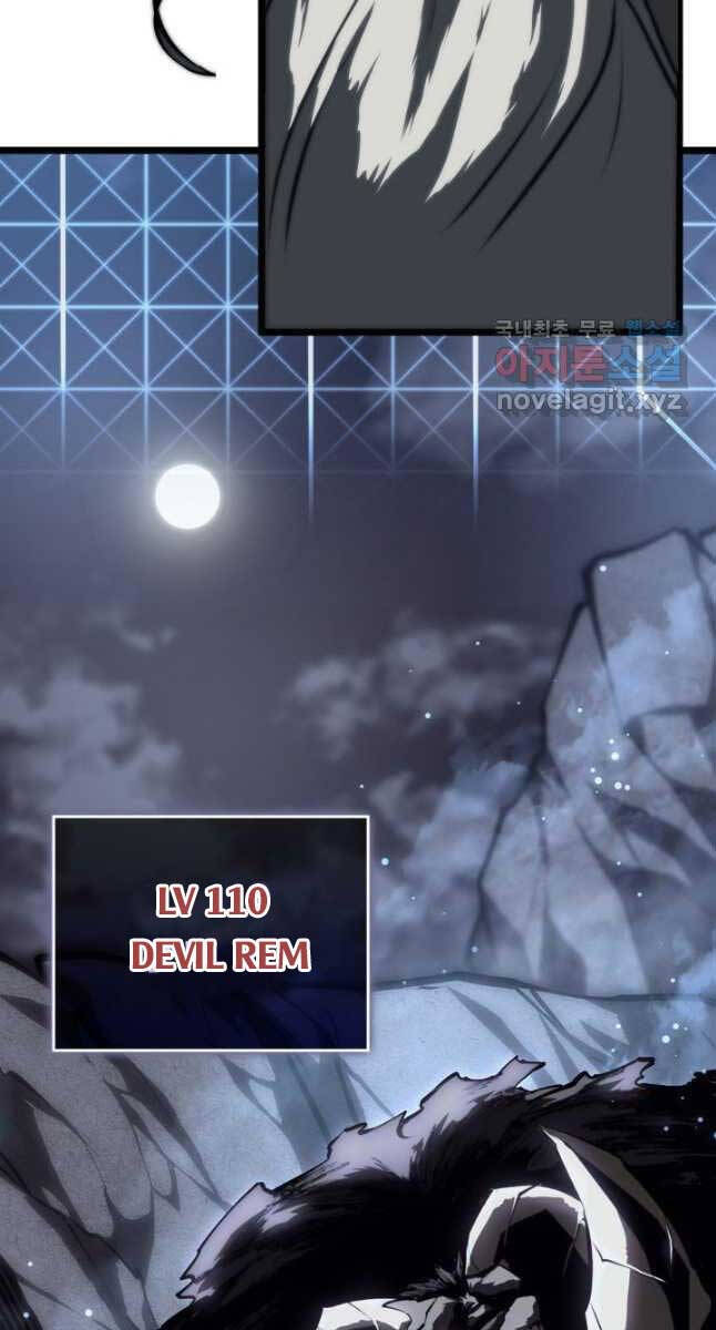 Sự Trở Lại Của Người Chơi Cấp Sss Chap 52 - Next Chap 53