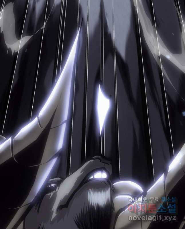 Sự Trở Lại Của Người Chơi Cấp Sss Chap 52 - Next Chap 53