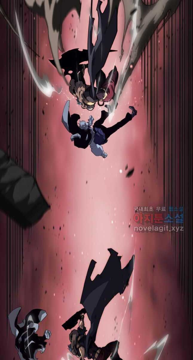 Sự Trở Lại Của Người Chơi Cấp Sss Chap 56 - Next Chap 57