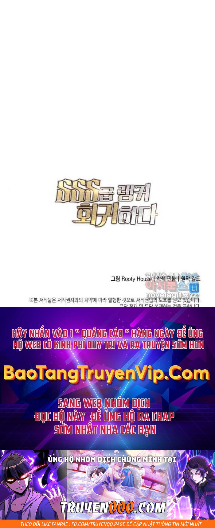 Sự Trở Lại Của Người Chơi Cấp Sss Chap 56 - Next Chap 57