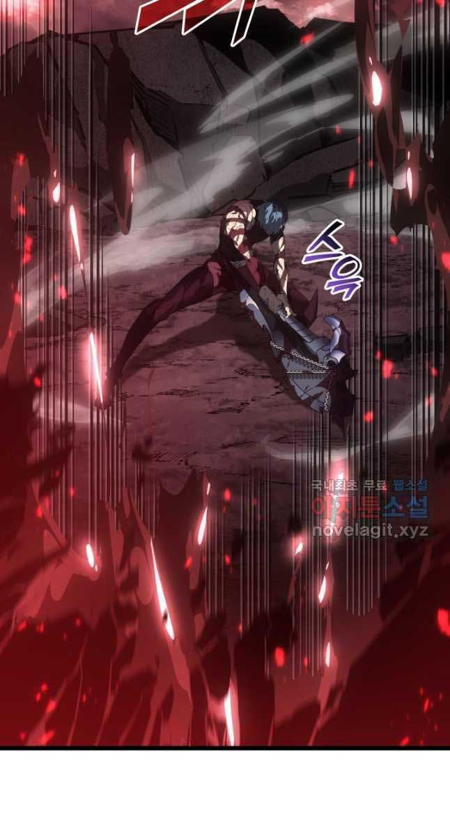 Sự Trở Lại Của Người Chơi Cấp Sss Chap 57 - Next Chap 58