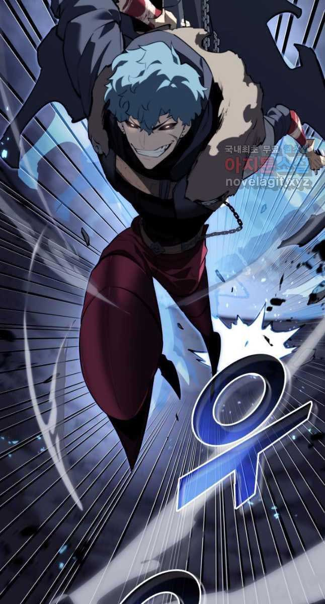 Sự Trở Lại Của Người Chơi Cấp Sss Chap 57 - Next Chap 58