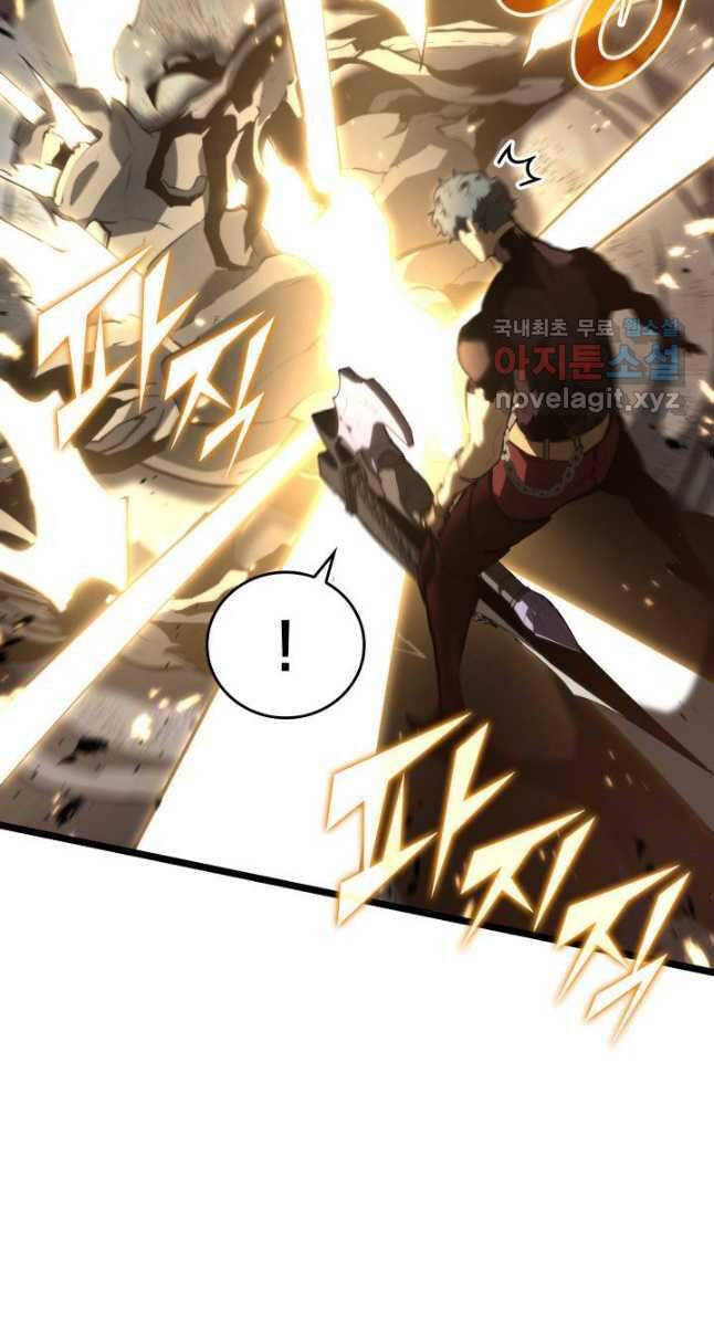 Sự Trở Lại Của Người Chơi Cấp Sss Chap 59 - Next Chap 60