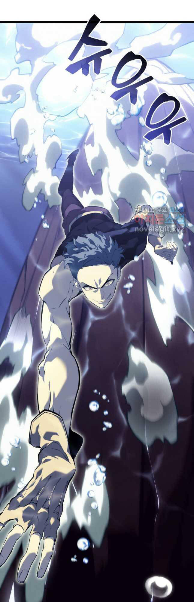 Sự Trở Lại Của Người Chơi Cấp Sss Chap 60 - Next Chap 61