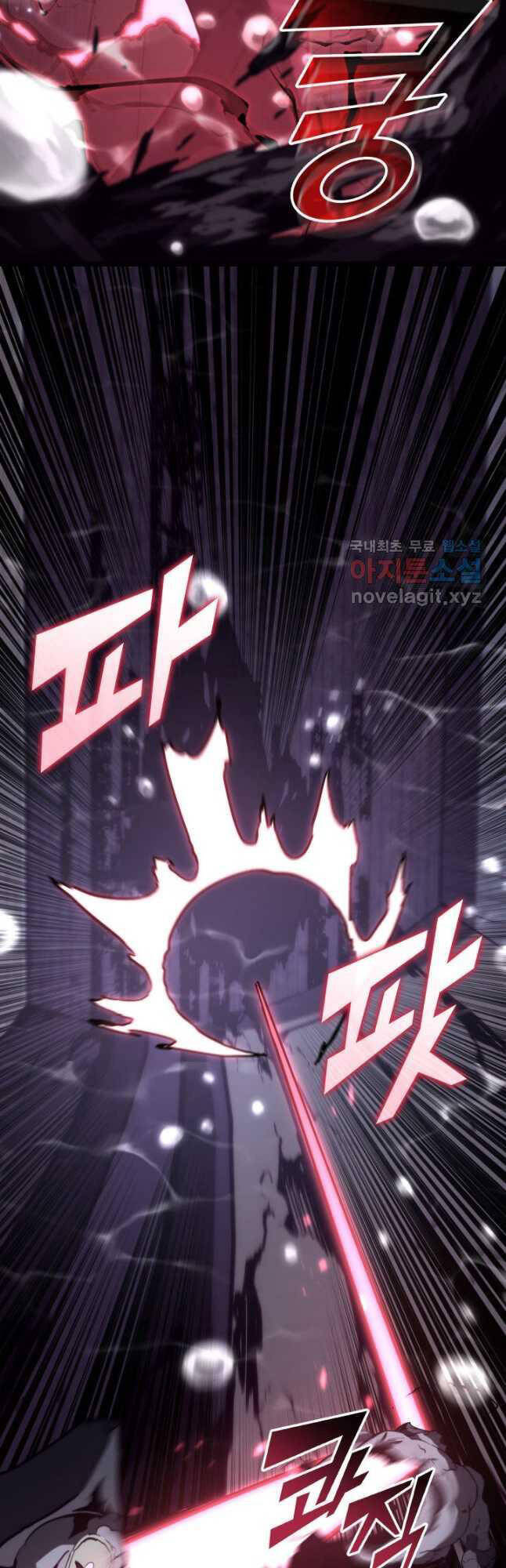 Sự Trở Lại Của Người Chơi Cấp Sss Chap 60 - Next Chap 61