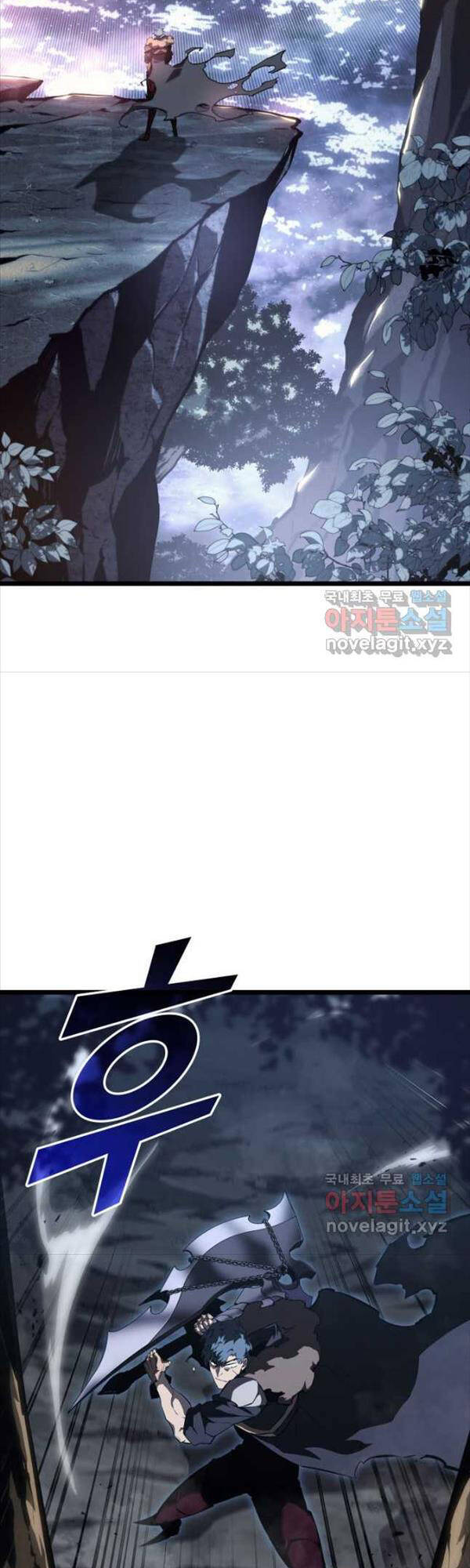 Sự Trở Lại Của Người Chơi Cấp Sss Chap 61 - Next Chap 62