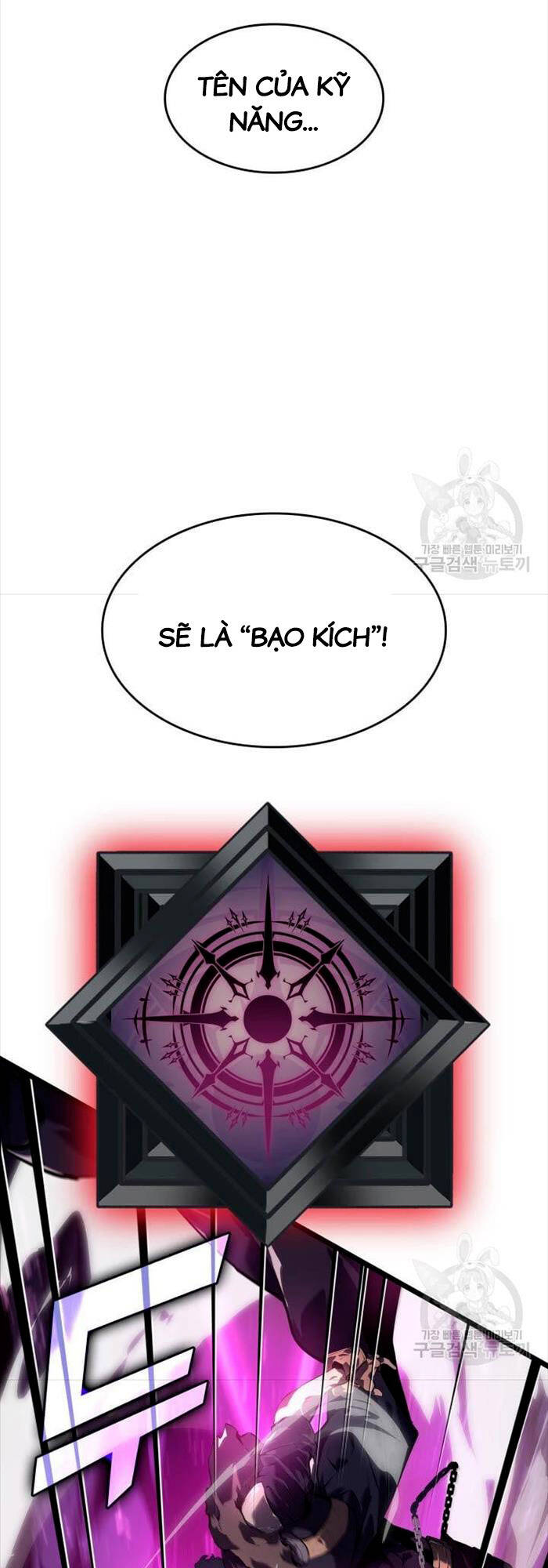 Sự Trở Lại Của Người Chơi Cấp Sss Chap 64 - Next Chap 65