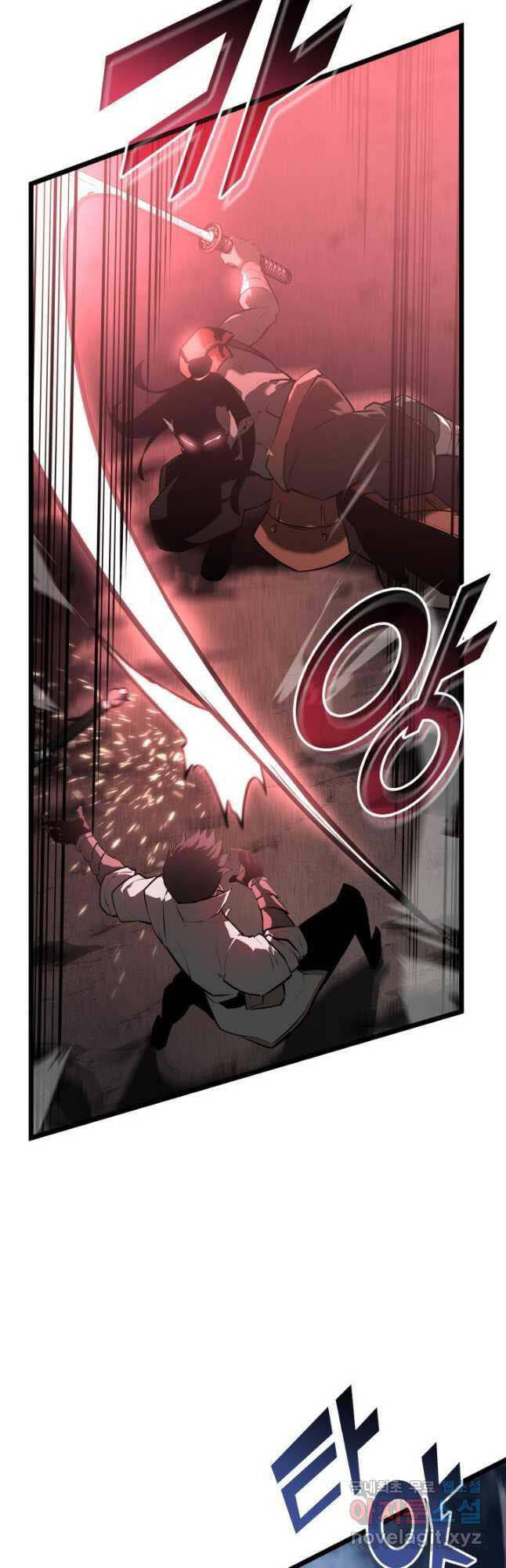 Sự Trở Lại Của Người Chơi Cấp Sss Chap 67 - Next Chap 68