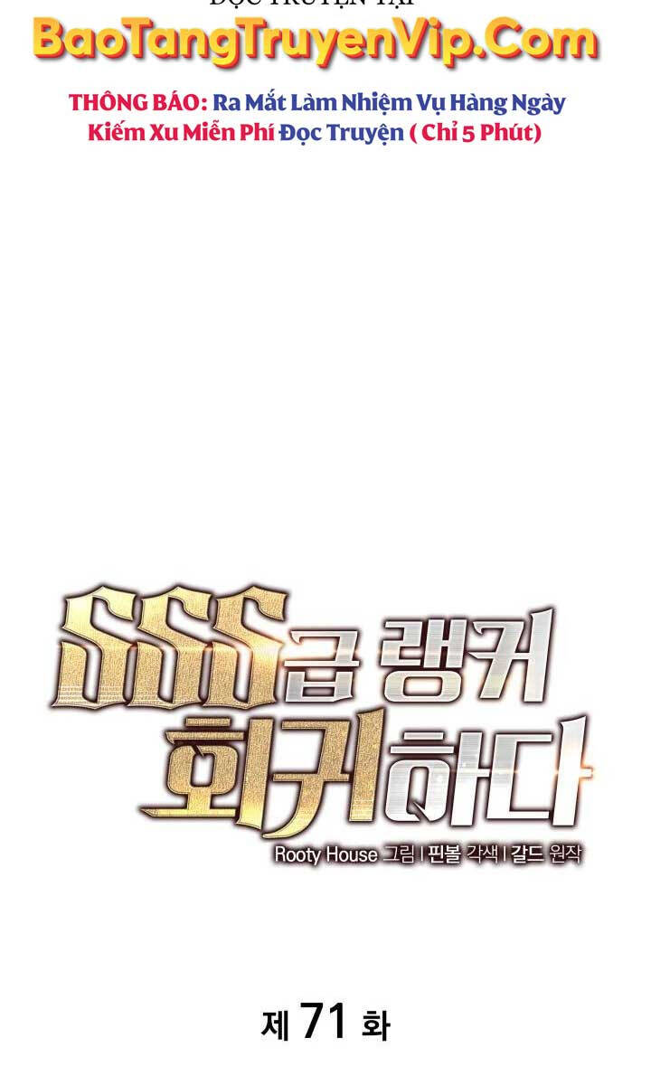 Sự Trở Lại Của Người Chơi Cấp Sss Chap 71 - Next Chap 72
