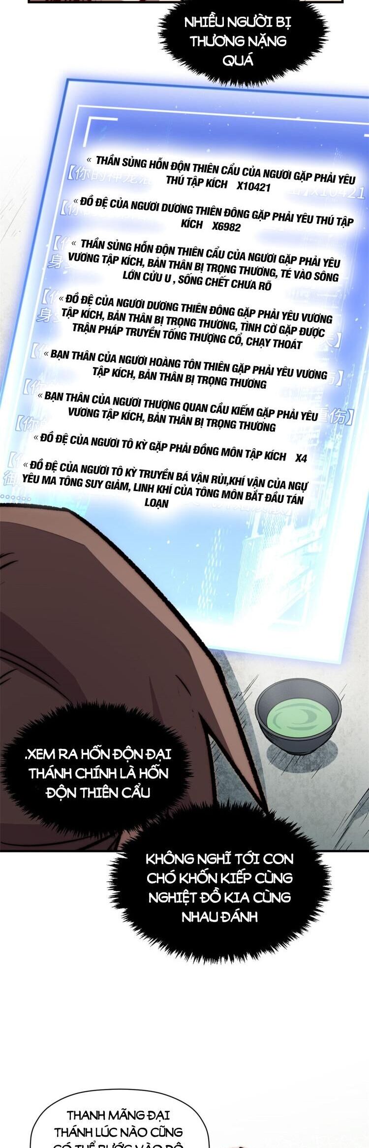 Đỉnh Cấp Khí Vận, Lặng Lẽ Tu Luyện Ngàn Năm Chap 104 - Next Chap 105