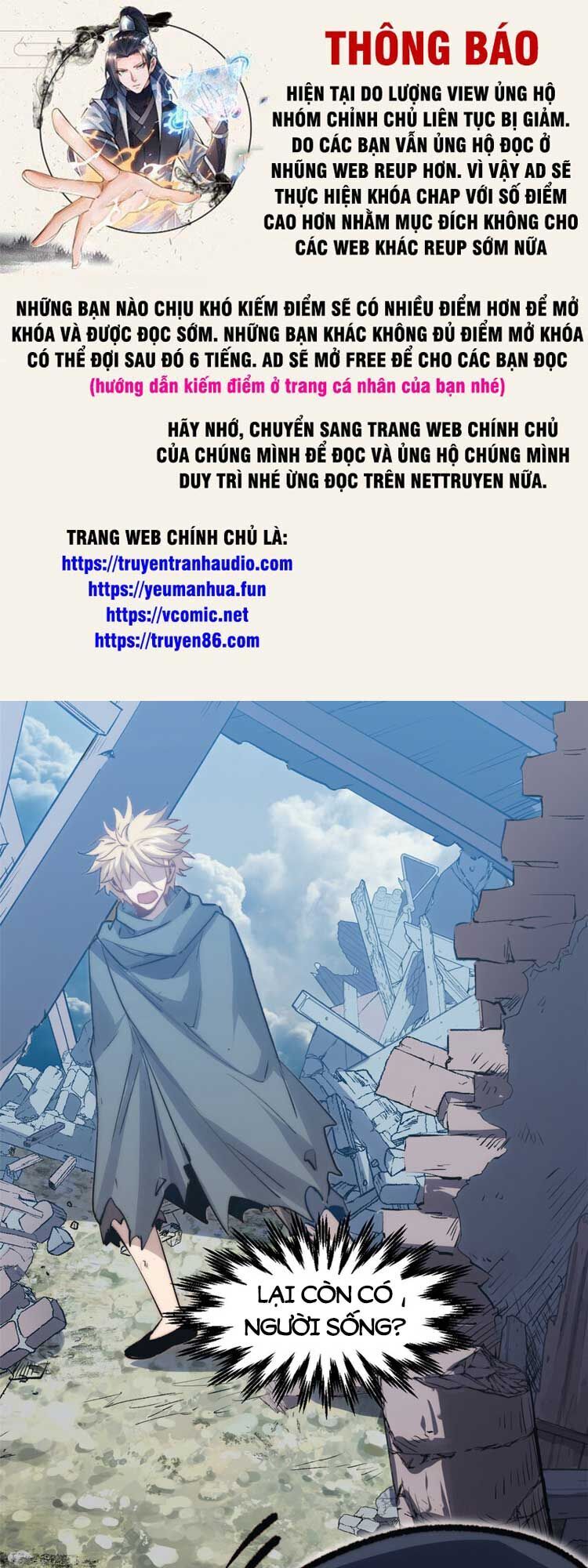 Đỉnh Cấp Khí Vận, Lặng Lẽ Tu Luyện Ngàn Năm Chap 106 - Next Chap 107