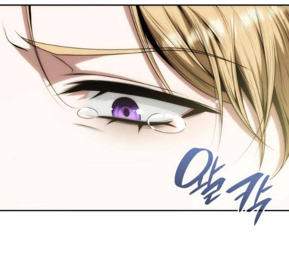 Chị Gái À, Kiếp Này Em Chính Là Nữ Hoàng Chap 50.1 - Next Chap 51.1