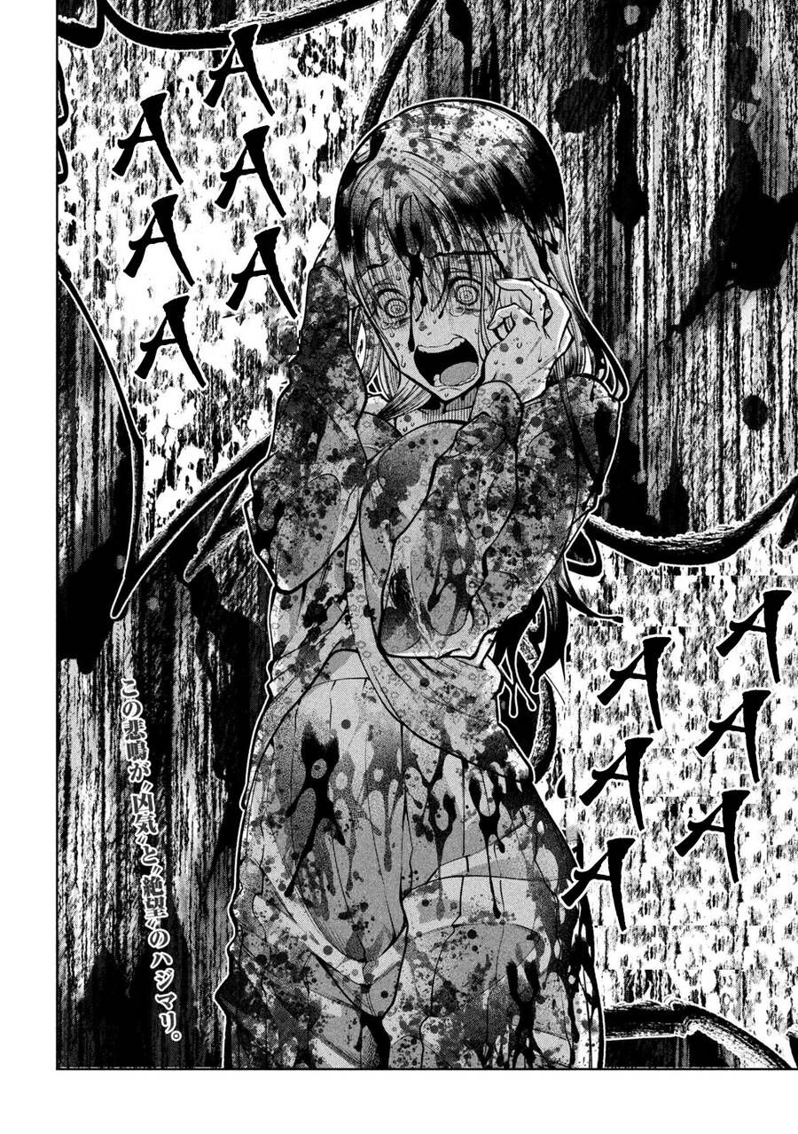 Đại Học Kinh Hoàng Chap 34 - Next Chap 35