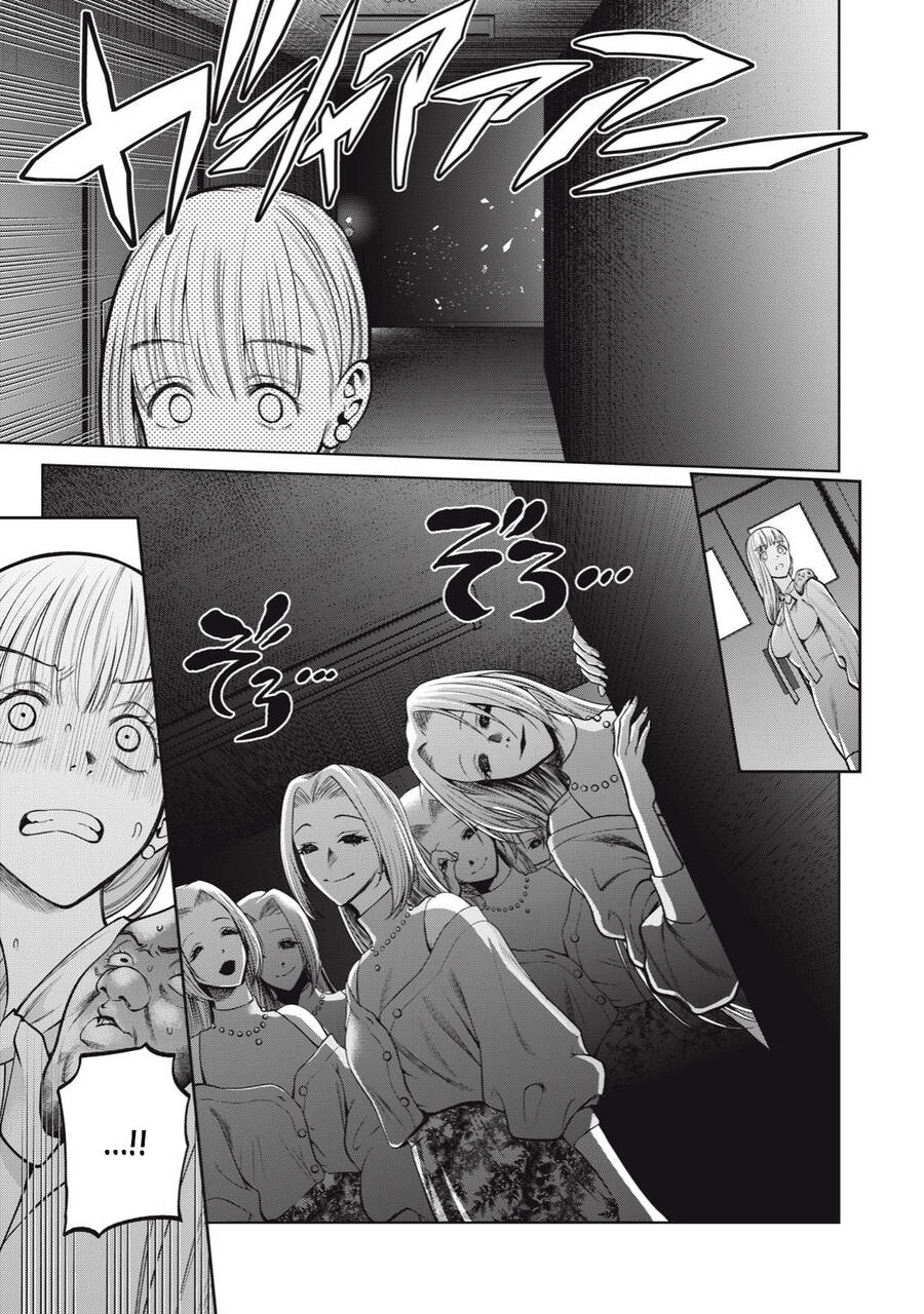 Đại Học Kinh Hoàng Chap 38 - Next Chap 39