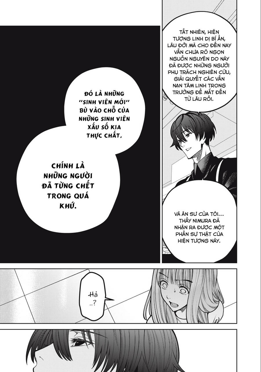 Đại Học Kinh Hoàng Chap 43 - Next Chap 44