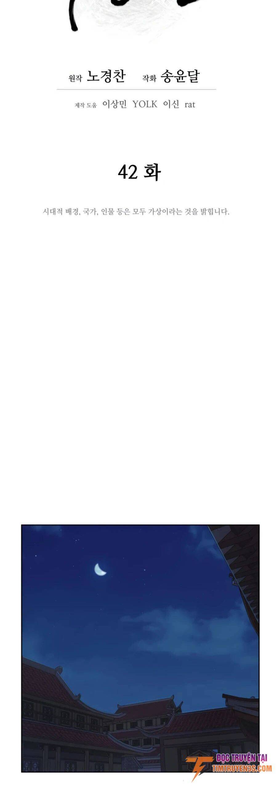 Thái Thú Kang Jin Lee Chap 42 - Next Chap 43