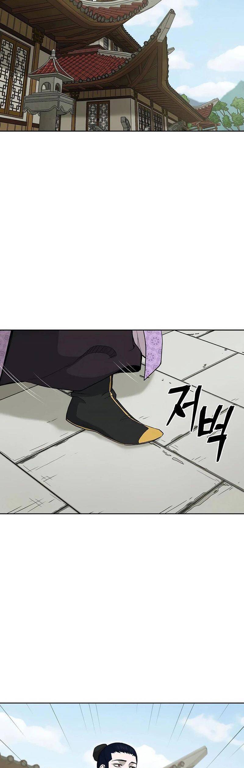 Thái Thú Kang Jin Lee Chap 59 - Next Chap 60