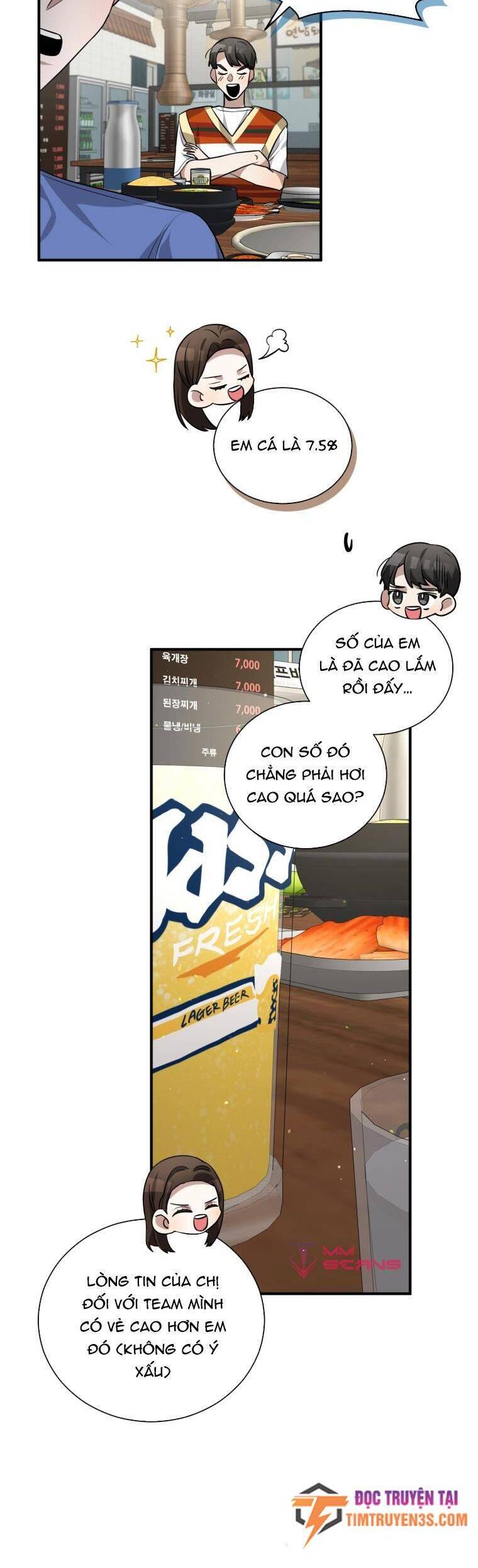 Trở Thành Siêu Diễn Viên Chỉ Bằng Việc Đọc Sách Chap 34 - Next Chap 35