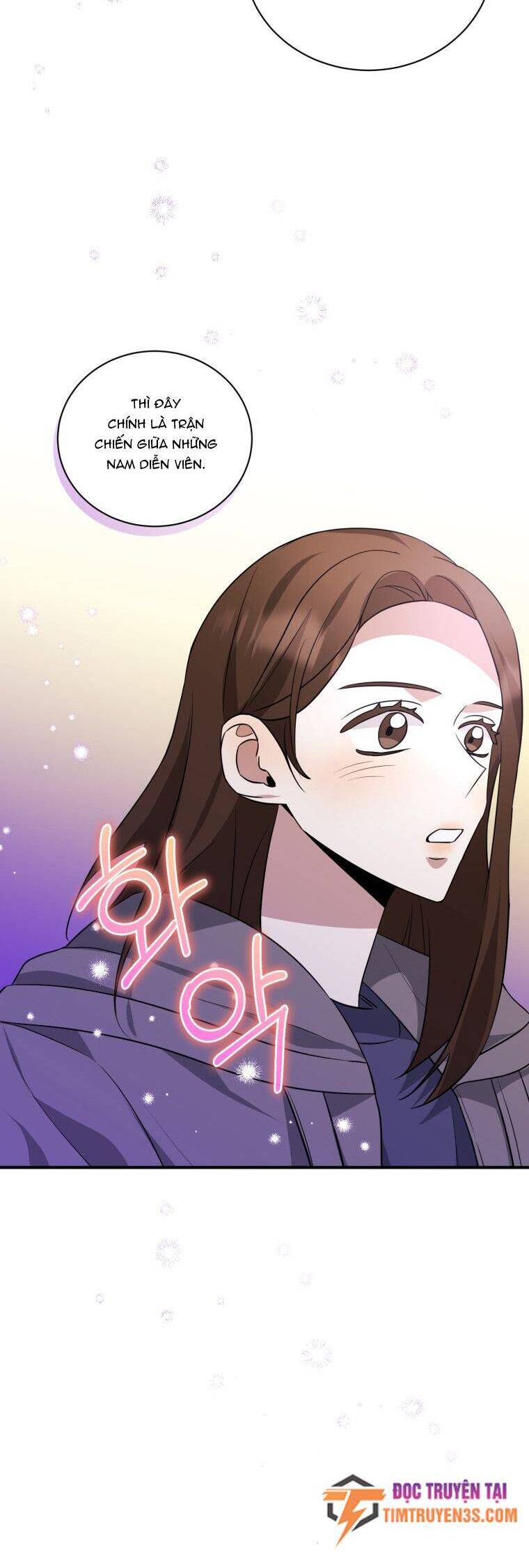 Trở Thành Siêu Diễn Viên Chỉ Bằng Việc Đọc Sách Chap 37 - Next Chap 38