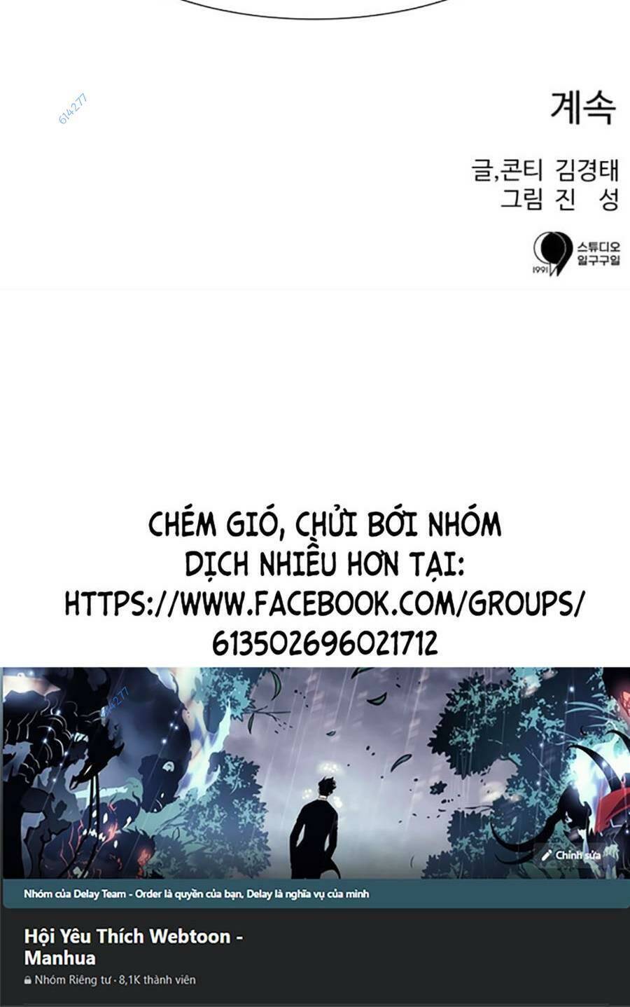 Bản Ngã Tối Thượng Chap 54 - Next Chap 55