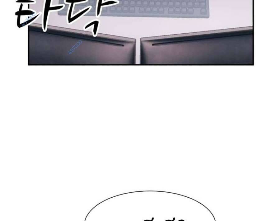 Bản Ngã Tối Thượng Chap 46 - Next Chap 47