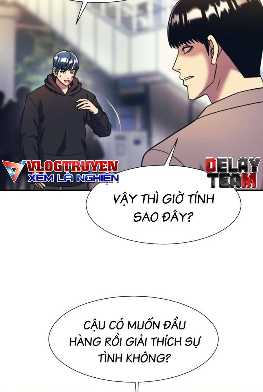Bản Ngã Tối Thượng Chap 61 - Next Chap 62