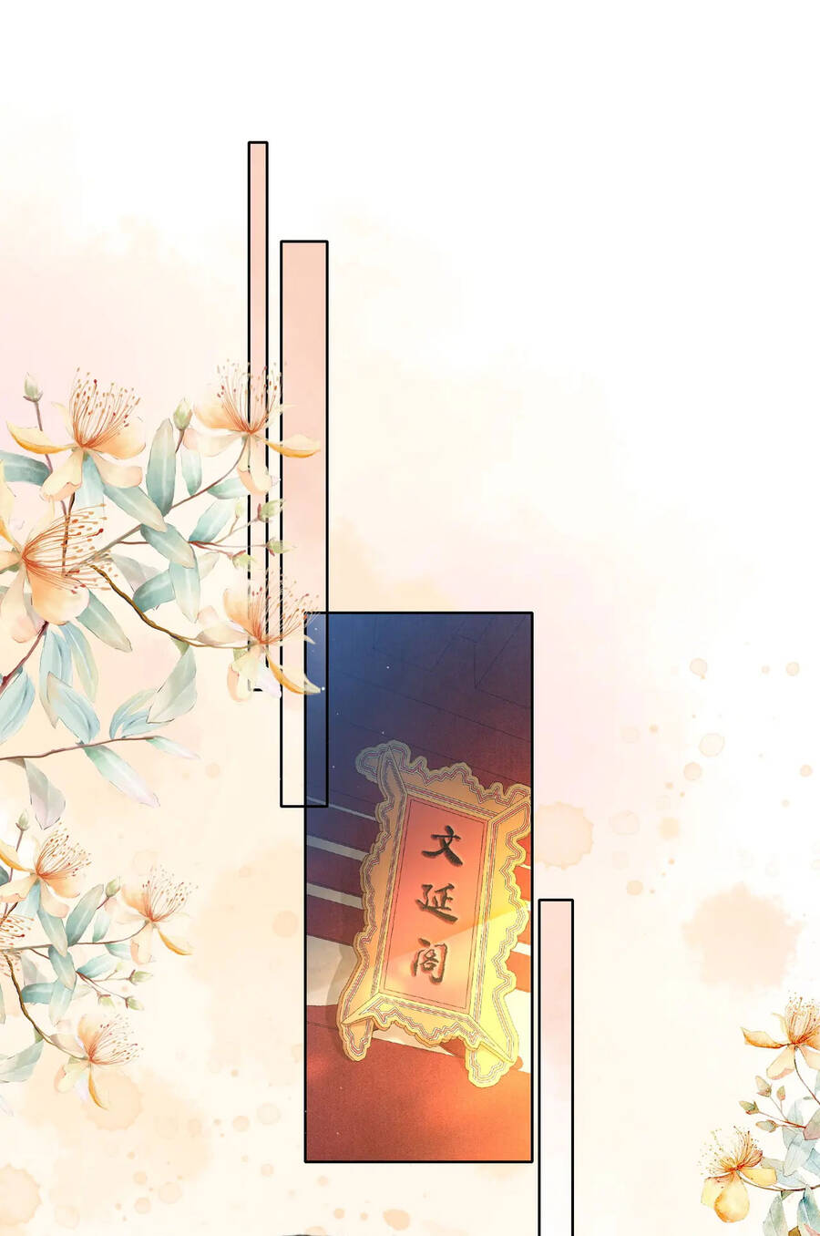 Để Ta Làm Ánh Trăng Đen Của Hôn Quân Chap 33 - Next Chap 34