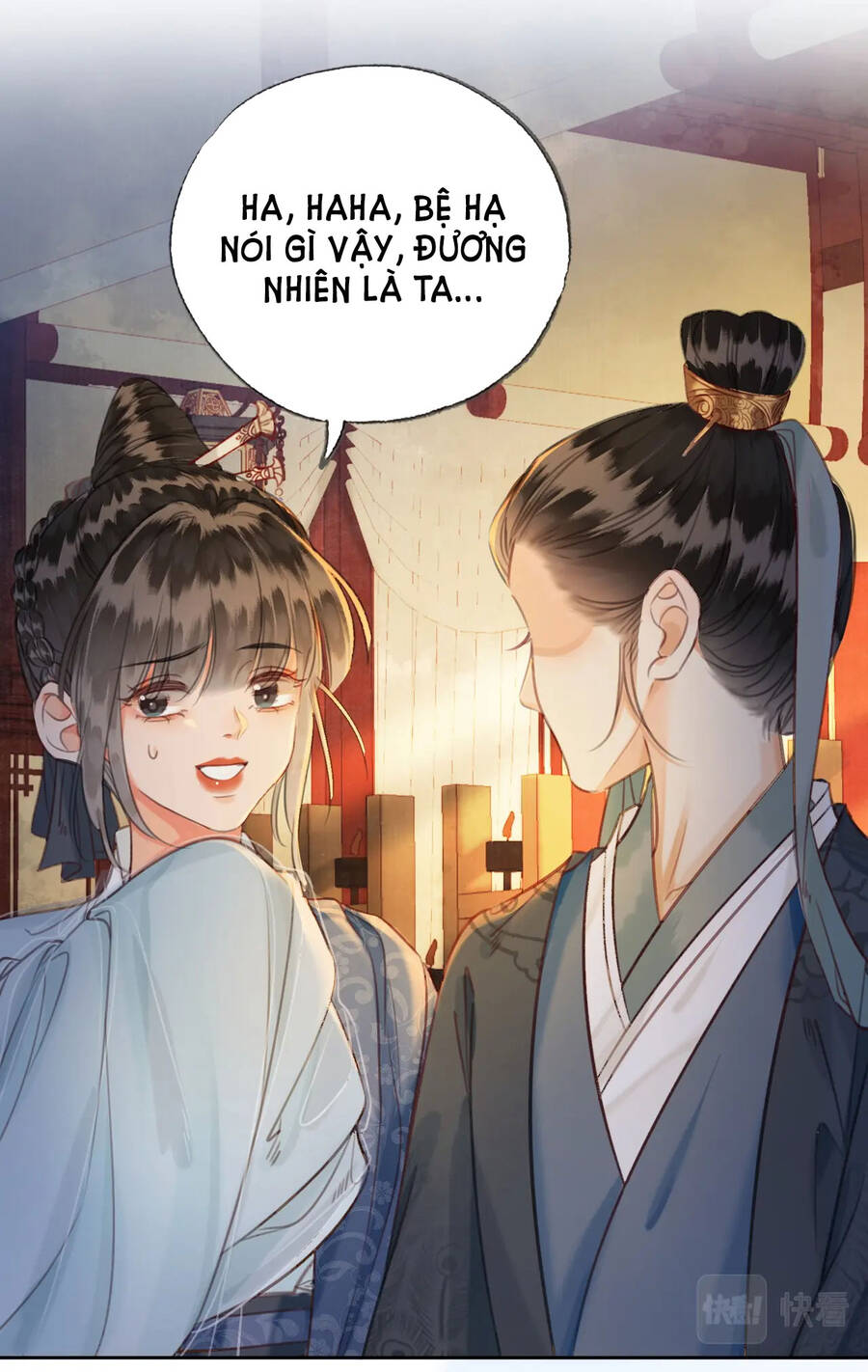 Để Ta Làm Ánh Trăng Đen Của Hôn Quân Chap 33 - Next Chap 34