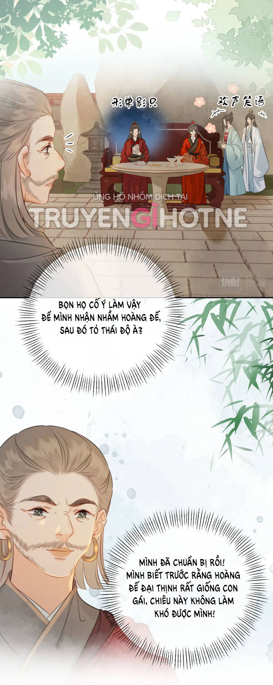 Để Ta Làm Ánh Trăng Đen Của Hôn Quân Chap 33 - Next Chap 34