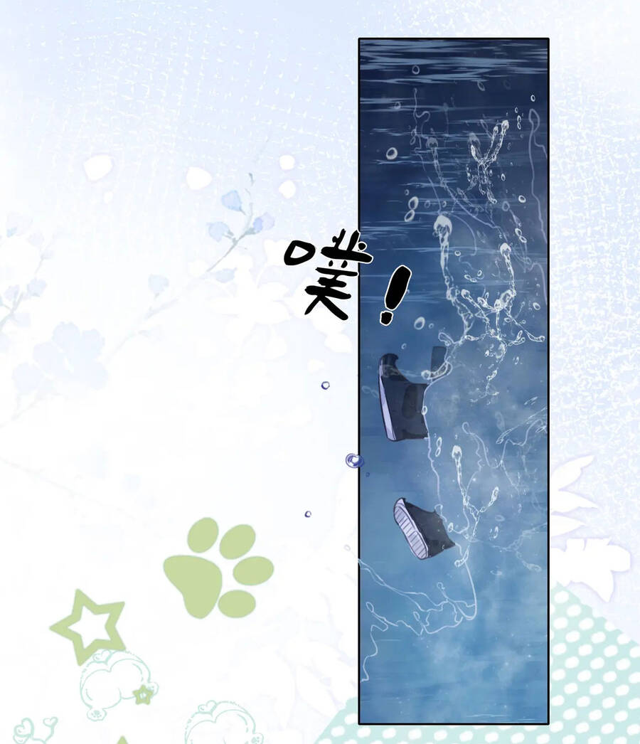 Để Ta Làm Ánh Trăng Đen Của Hôn Quân Chap 36 - Next Chap 37