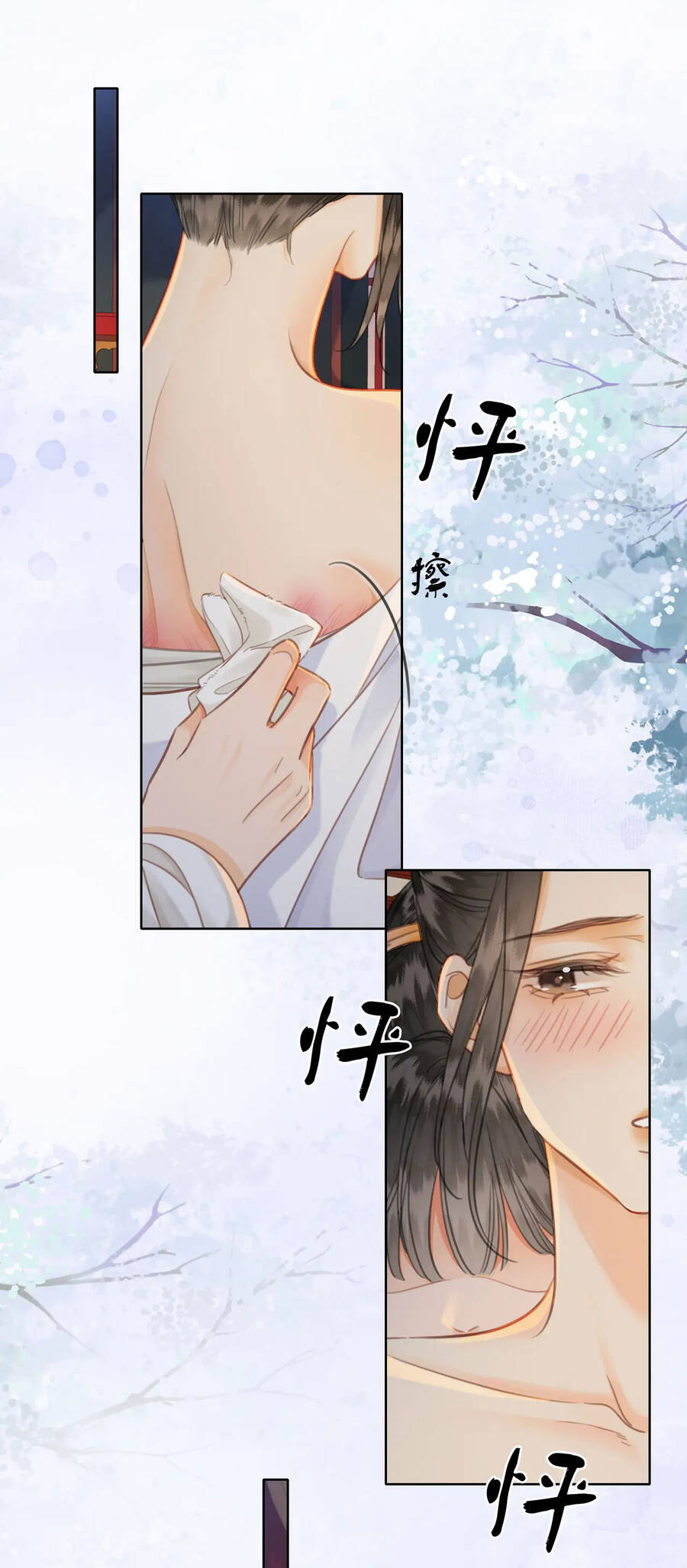 Để Ta Làm Ánh Trăng Đen Của Hôn Quân Chap 38 - Next Chap 39