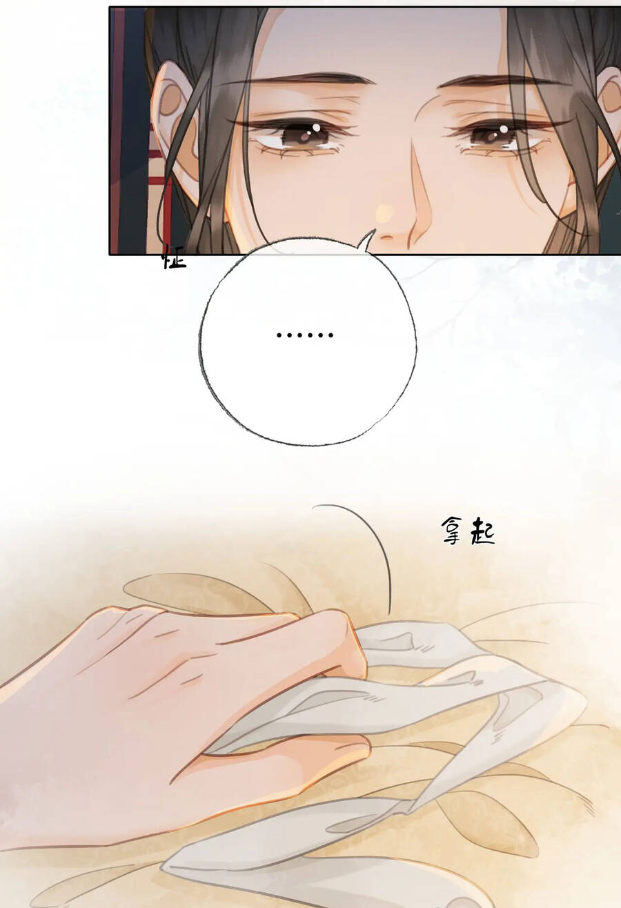 Để Ta Làm Ánh Trăng Đen Của Hôn Quân Chap 38 - Next Chap 39