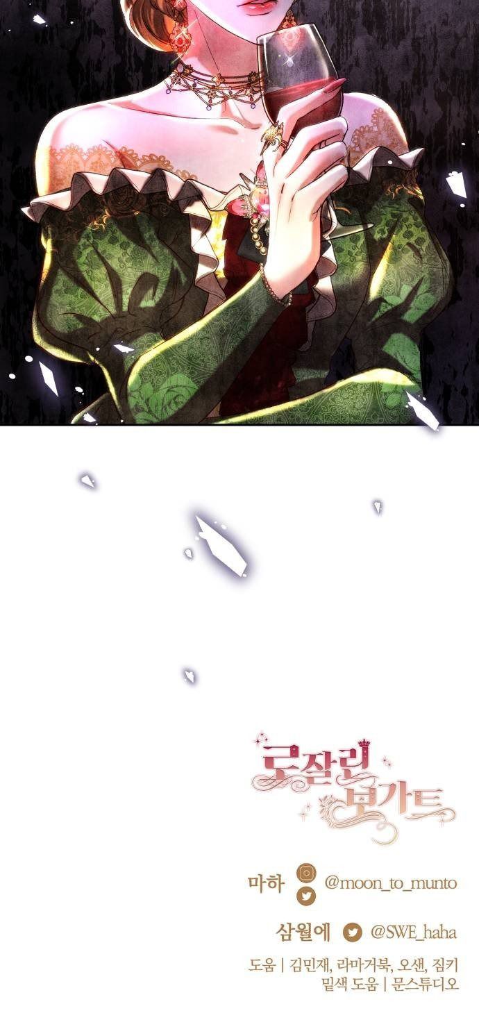 Rosalyn Bogart Chap 34 - Next Chap 35