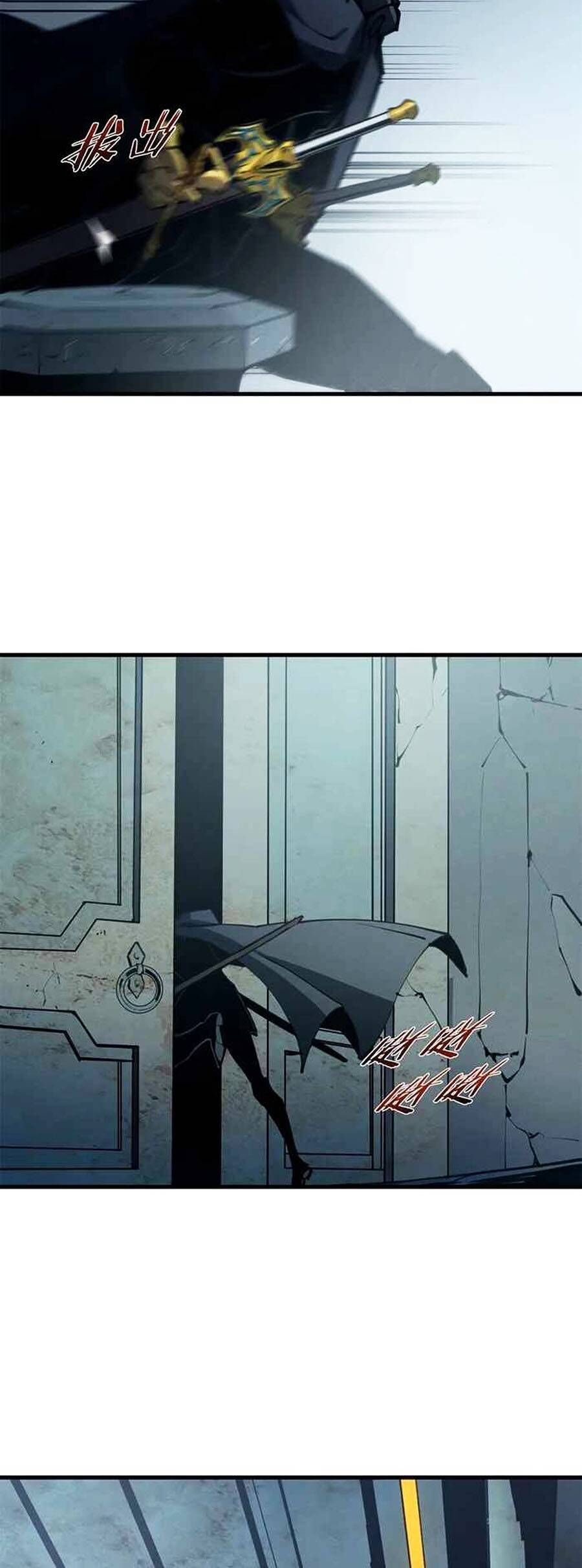 Tối Cường Kiếm Thần Trọng Sinh Ký Chap 42 - Next Chap 43