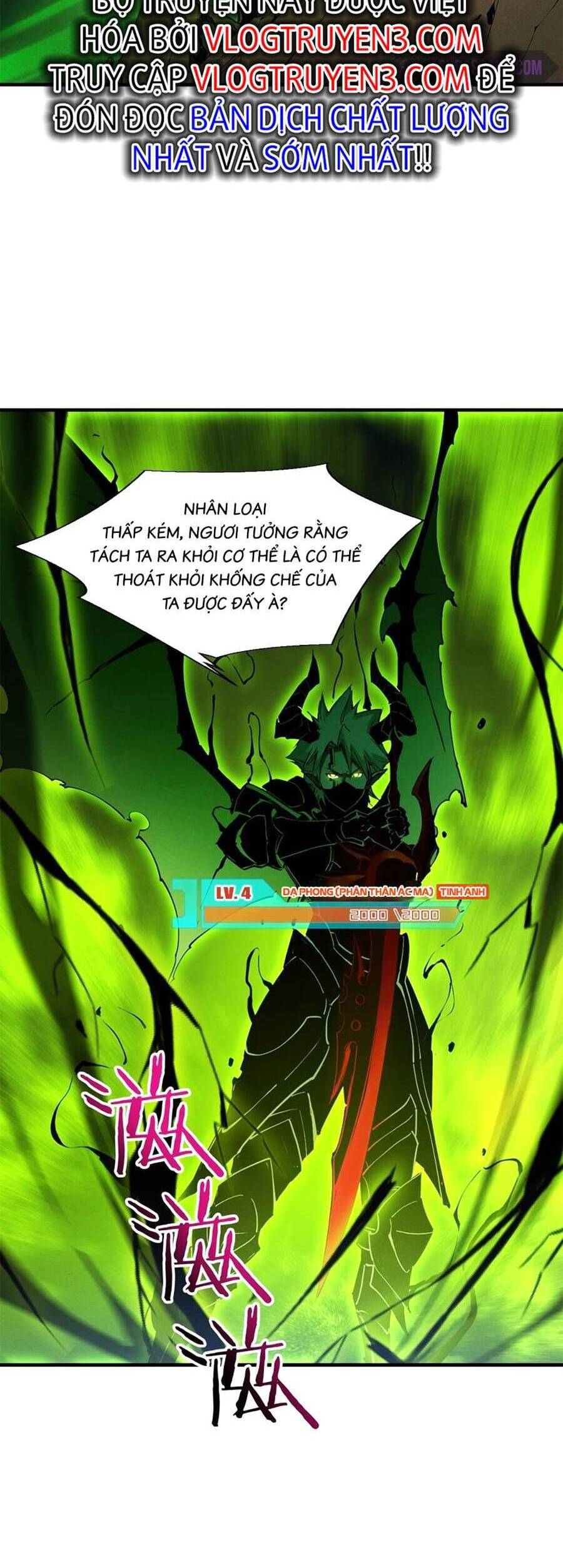 Tối Cường Kiếm Thần Trọng Sinh Ký Chap 37 - Next Chap 38