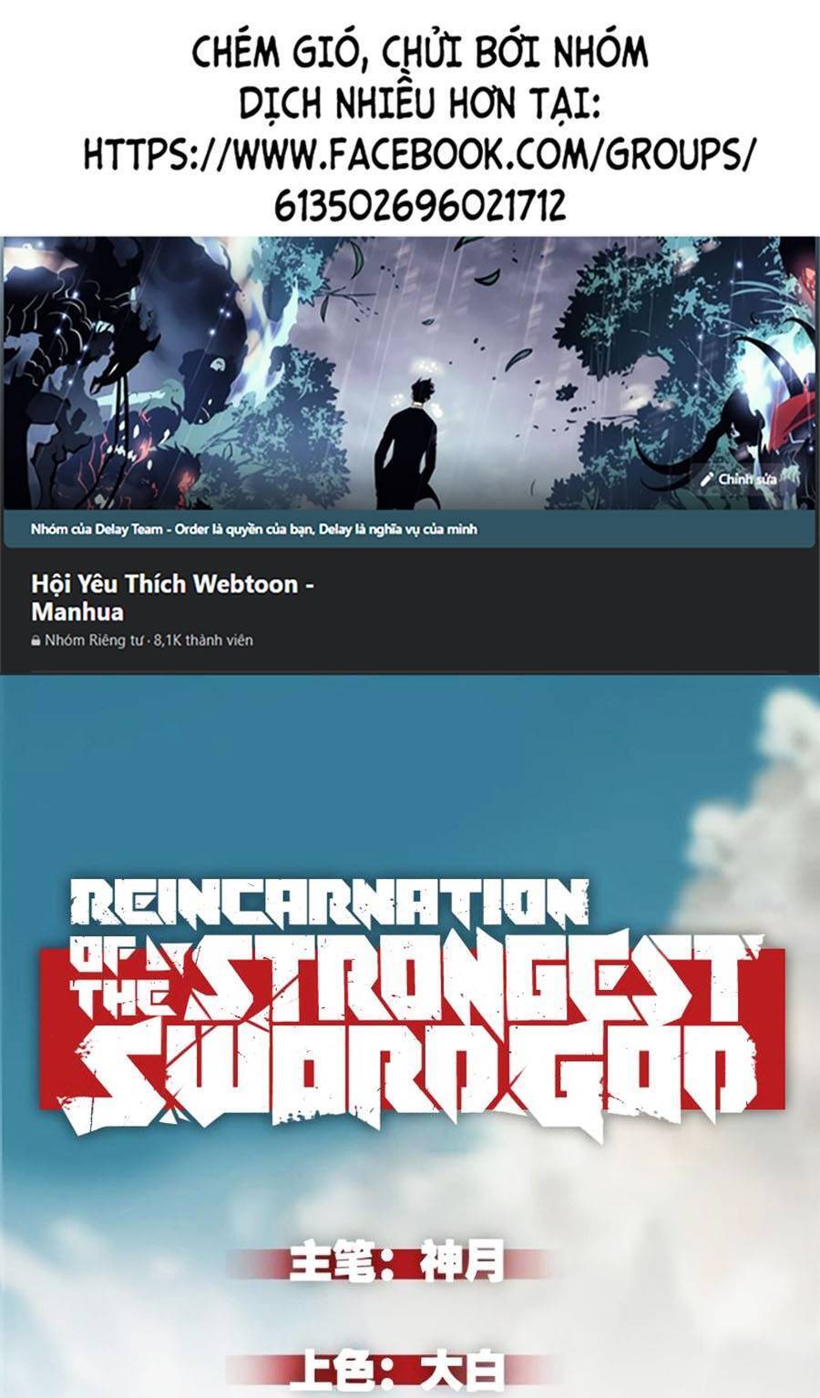 Tối Cường Kiếm Thần Trọng Sinh Ký Chap 38 - Next Chap 39