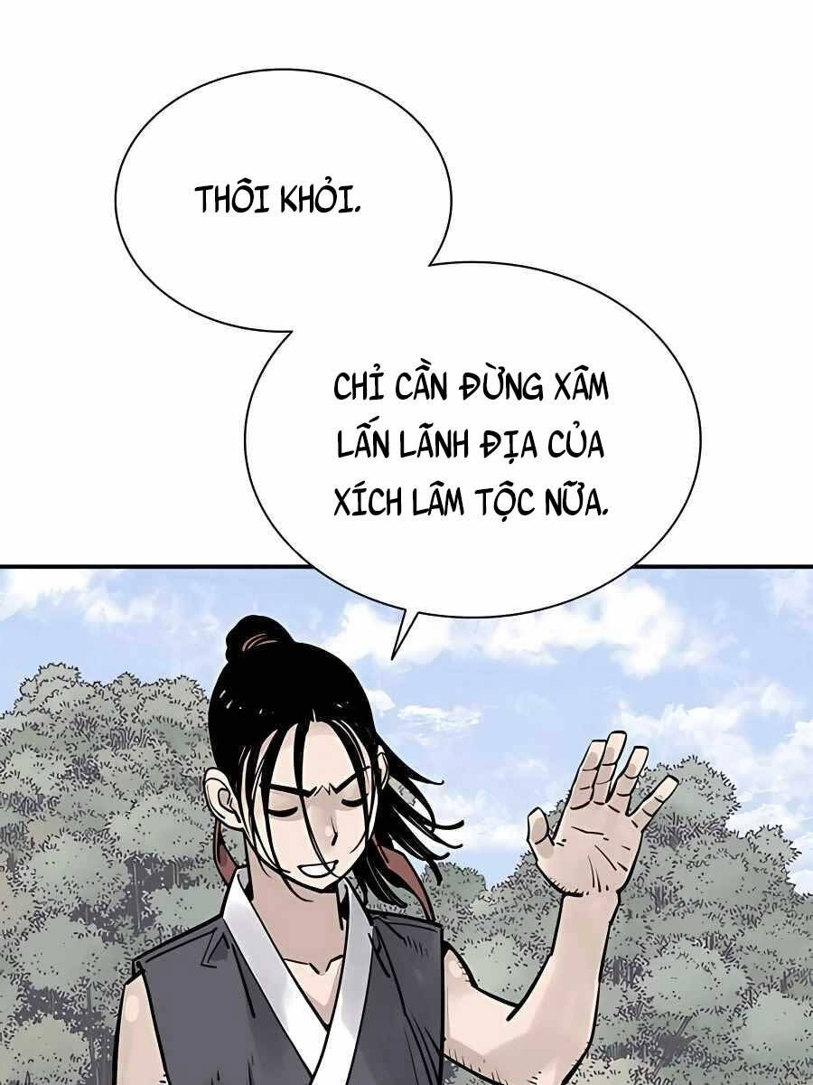 Sát Thủ Tống Lý Thu Chap 32 - Next Chap 33