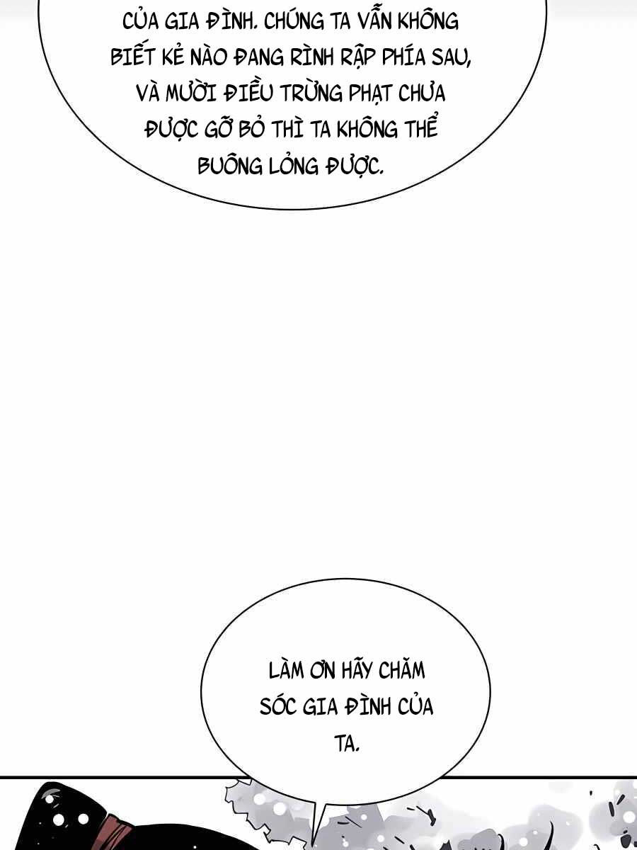 Sát Thủ Tống Lý Thu Chap 36 - Next Chap 37