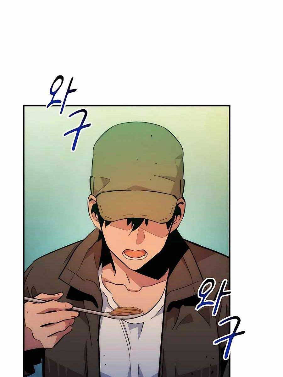 Đi Săn Tự Động Bằng Phân Thân Chap 35 - Next Chap 36