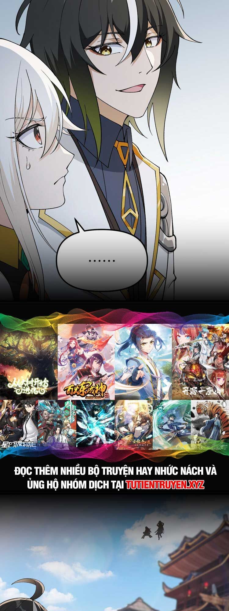 Thiên Đạo Này Cũng Không Ngốc Lắm Chap 45 - Next Chap 46