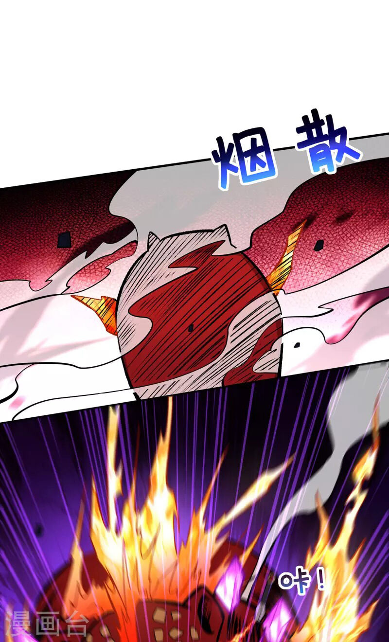 Nhất Chiêu Liền Vô Địch Tu Chân Giới Chap 56 - Next Chap 57