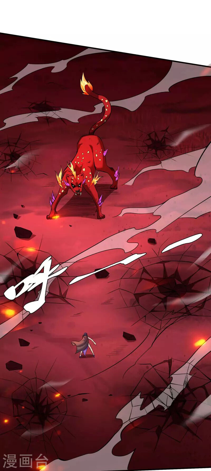 Nhất Chiêu Liền Vô Địch Tu Chân Giới Chap 57 - Next Chap 58